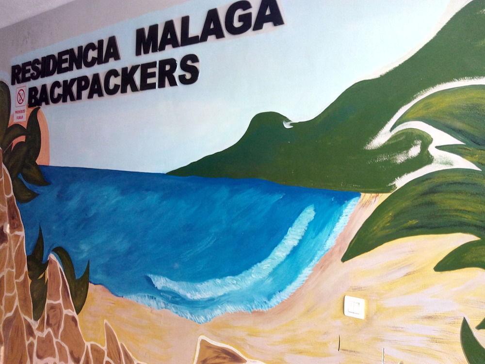 הוסטל Residencia Malaga Backpackers מראה חיצוני תמונה