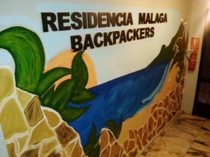 הוסטל Residencia Malaga Backpackers מראה חיצוני תמונה